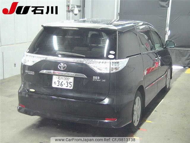 toyota estima-hybrid 2012 -TOYOTA 【石川 300ﾙ3635】--Estima Hybrid AHR20W-7061893---TOYOTA 【石川 300ﾙ3635】--Estima Hybrid AHR20W-7061893- image 2