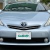 toyota prius-α 2013 -TOYOTA--Prius α DAA-ZVW41W--ZVW41-3325386---TOYOTA--Prius α DAA-ZVW41W--ZVW41-3325386- image 17