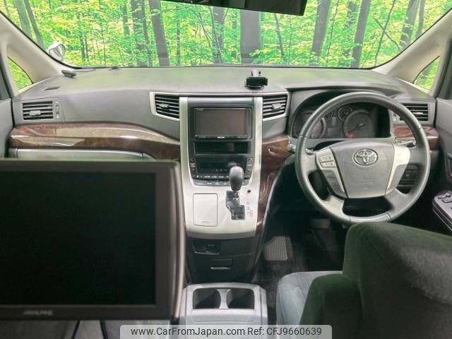 toyota alphard 2012 -TOYOTA--Alphard DBA-ANH20W--ANH20-8227664---TOYOTA--Alphard DBA-ANH20W--ANH20-8227664- image 2