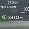honda civic 2024 GOO_JP_700060017330250621015 image 25