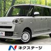 daihatsu move-canbus 2023 -DAIHATSU--Move Canbus 5BA-LA860S--LA860S-1006488---DAIHATSU--Move Canbus 5BA-LA860S--LA860S-1006488- image 1