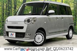 daihatsu move-canbus 2023 -DAIHATSU--Move Canbus 5BA-LA860S--LA860S-1006488---DAIHATSU--Move Canbus 5BA-LA860S--LA860S-1006488-