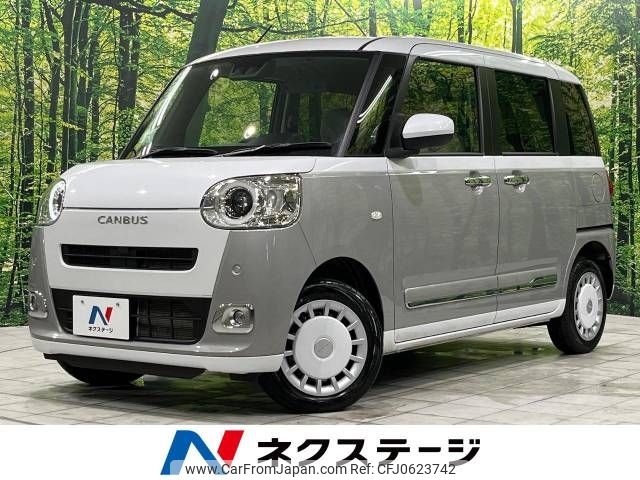 daihatsu move-canbus 2023 -DAIHATSU--Move Canbus 5BA-LA860S--LA860S-1006488---DAIHATSU--Move Canbus 5BA-LA860S--LA860S-1006488- image 1