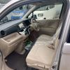 honda n-wgn 2014 CFJ1563441 image 12