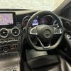 mercedes-benz c-class 2016 CFJ1857181 image 14