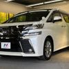 toyota vellfire 2016 -TOYOTA--Vellfire DBA-AGH30W--AGH30-0109070---TOYOTA--Vellfire DBA-AGH30W--AGH30-0109070- image 18