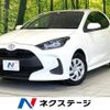 toyota yaris 2020 CFJ1584746 image 1