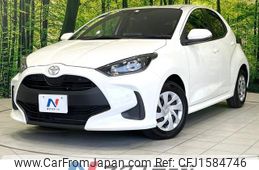 toyota yaris 2020 CFJ1584746