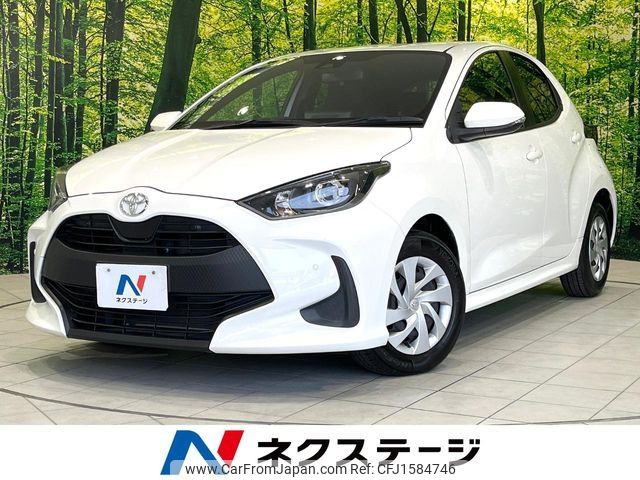 toyota yaris 2020 CFJ1584746 image 1