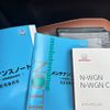 honda n-wgn 2015 -HONDA--N WGN DBA-JH2--JH2-2100934---HONDA--N WGN DBA-JH2--JH2-2100934- image 23
