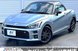 daihatsu copen 2020 -DAIHATSU--Copen 3BA-LA400K--LA400K-0040479---DAIHATSU--Copen 3BA-LA400K--LA400K-0040479-