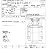 nissan diesel-ud-condor 2012 -NISSAN 【春日部 100ﾊ9274】--Condor PW39L-00350---NISSAN 【春日部 100ﾊ9274】--Condor PW39L-00350- image 3