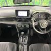 toyota yaris 2020 CFJ1572282 image 2
