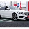 mercedes-benz c-class-station-wagon 2016 CFJ1830490 image 11