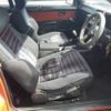 nissan skyline-coupe 1984 -NISSAN--Skyline Coupe DR30-043420---NISSAN--Skyline Coupe DR30-043420- image 9