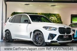 bmw x5 2021 quick_quick_3BA-JU44M_WBSJU020909D00097