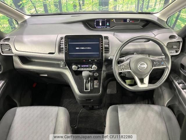 nissan serena 2020 quick_quick_GFC27_GFC27-192887 image 2