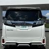 toyota vellfire 2017 -TOYOTA--Vellfire DBA-AGH30W--AGH30-0136915---TOYOTA--Vellfire DBA-AGH30W--AGH30-0136915- image 6