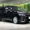 toyota vellfire 2019 quick_quick_AGH35W_AGH35-0039950 image 19