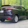 honda vezel 2016 quick_quick_RU3_RU3-1202358 image 18