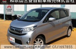 mitsubishi ek 2015 CFJ1697855