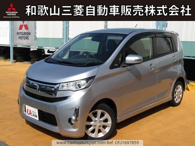 mitsubishi ek 2015 CFJ1697855 image 1