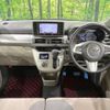 daihatsu cast 2016 -DAIHATSU--Cast DBA-LA250S--LA250S-0043243---DAIHATSU--Cast DBA-LA250S--LA250S-0043243- image 2