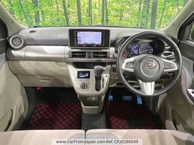 daihatsu cast 2016 -DAIHATSU--Cast DBA-LA250S--LA250S-0043243---DAIHATSU--Cast DBA-LA250S--LA250S-0043243- image 2