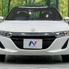 honda s660 2015 -HONDA--S660 JW5--1003303---HONDA--S660 JW5--1003303- image 23