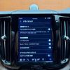 volvo xc60 2021 CFJ1785434 image 5