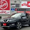 nissan x-trail 2017 -NISSAN--X-Trail NT32--582156---NISSAN--X-Trail NT32--582156- image 1