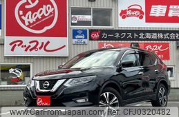 nissan x-trail 2017 -NISSAN--X-Trail NT32--582156---NISSAN--X-Trail NT32--582156-