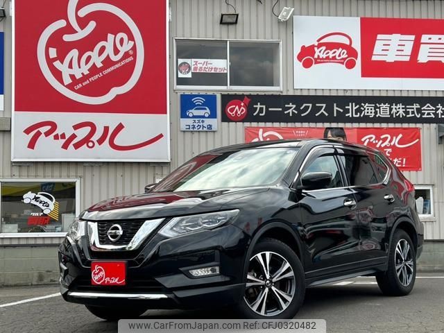 nissan x-trail 2017 -NISSAN--X-Trail NT32--582156---NISSAN--X-Trail NT32--582156- image 1