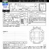 mercedes-benz c-class-station-wagon 2024 CFJ1504952 image 3