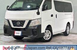 nissan nv350-caravan-van 2017 quick_quick_VR2E26_VR2E26-102618