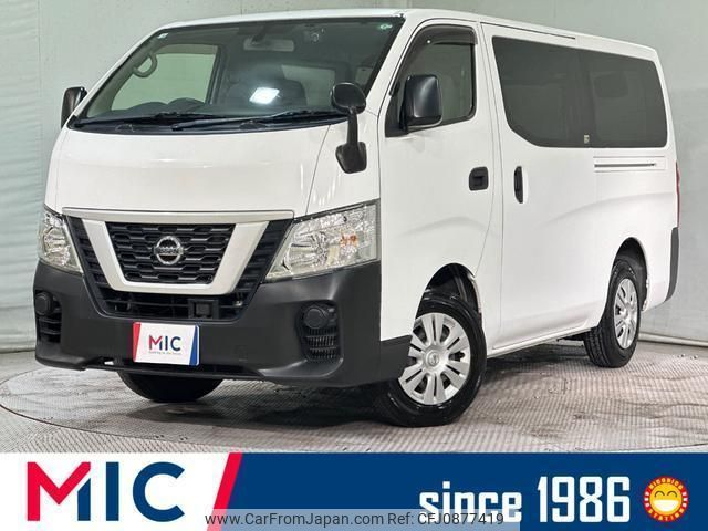 nissan nv350-caravan-van 2017 quick_quick_VR2E26_VR2E26-102618 image 1