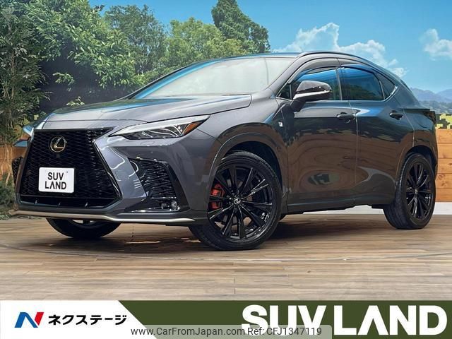 lexus nx 2022 quick_quick_AAZH25_AAZH25-6000307 image 1