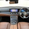 mercedes-benz e-class 2021 -MERCEDES-BENZ--Benz E Class 3MA-213016--W1K2130162A982940---MERCEDES-BENZ--Benz E Class 3MA-213016--W1K2130162A982940- image 16