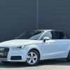 audi a1 2017 CFJ1661137 image 1