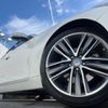 nissan skyline 2015 CFJ1500769 image 14