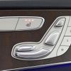 mercedes-benz c-class-station-wagon 2018 quick_quick_205240C_WDD2052402F775095 image 13