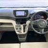 daihatsu move 2015 -DAIHATSU--Move DBA-LA150S--LA150S-0066162---DAIHATSU--Move DBA-LA150S--LA150S-0066162- image 15