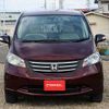 honda freed 2010 l11133 image 8