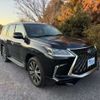 lexus lx 2017 -LEXUS--Lexus LX DBA-URJ201W--URJ201W-4257937---LEXUS--Lexus LX DBA-URJ201W--URJ201W-4257937- image 26