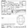 nissan nv200-vanette 2020 -NISSAN--NV200 VM20-154176---NISSAN--NV200 VM20-154176- image 3