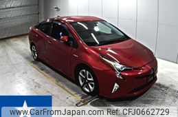 toyota prius 2016 -TOYOTA--Prius ZVW50--ZVW50-8018297---TOYOTA--Prius ZVW50--ZVW50-8018297-