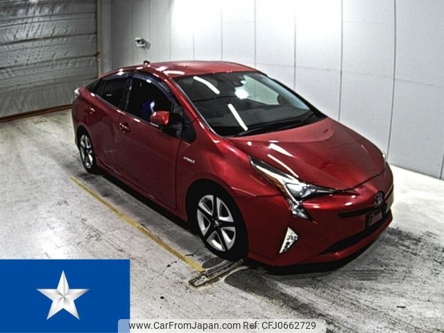 toyota prius 2016 -TOYOTA--Prius ZVW50--ZVW50-8018297---TOYOTA--Prius ZVW50--ZVW50-8018297- image 1