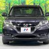 honda vezel 2017 -HONDA--VEZEL DAA-RU3--RU3-1246031---HONDA--VEZEL DAA-RU3--RU3-1246031- image 15