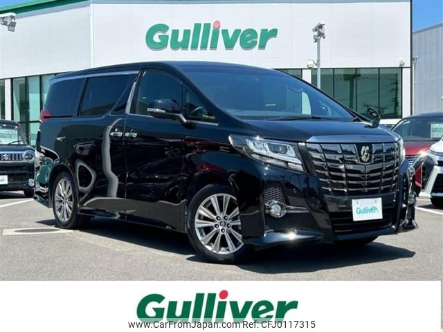 toyota alphard 2018 -TOYOTA--Alphard DBA-AGH30W--AGH30-0168200---TOYOTA--Alphard DBA-AGH30W--AGH30-0168200- image 1