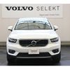 volvo xc40 2019 CFJ1802349 image 26